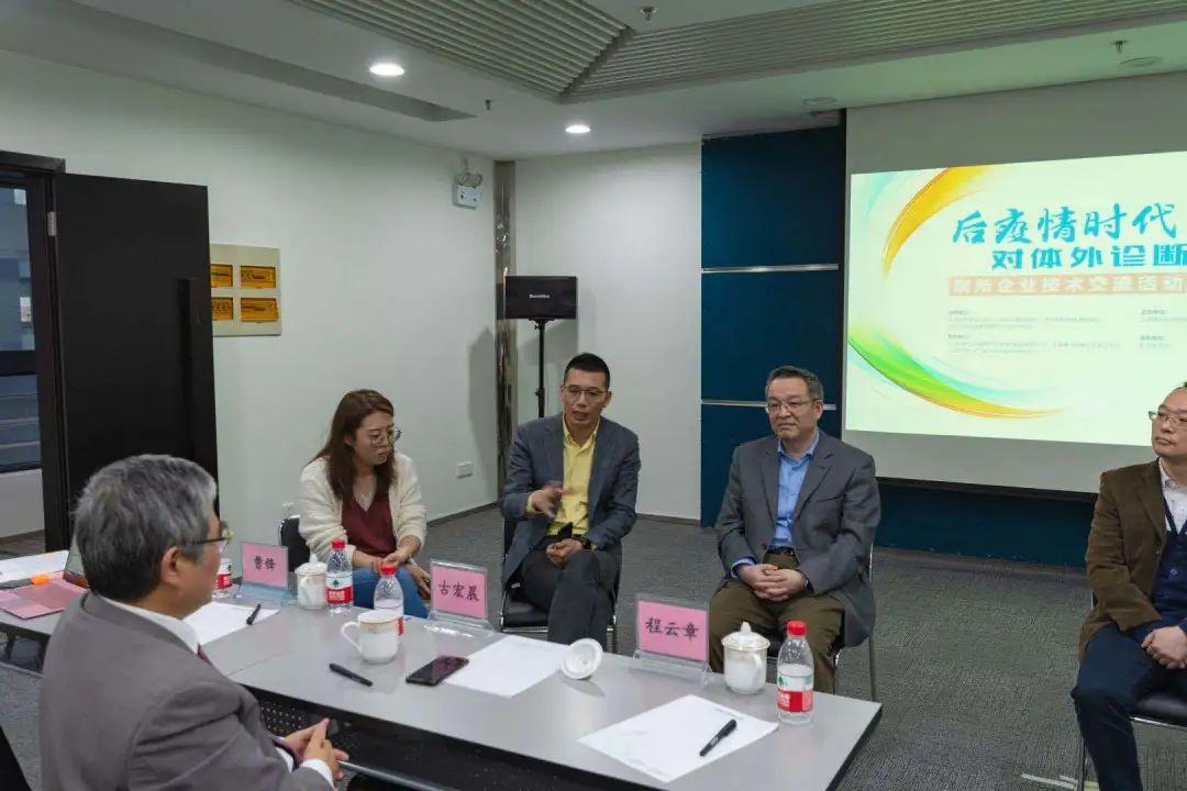 疫情开启的时间与全球的挑战