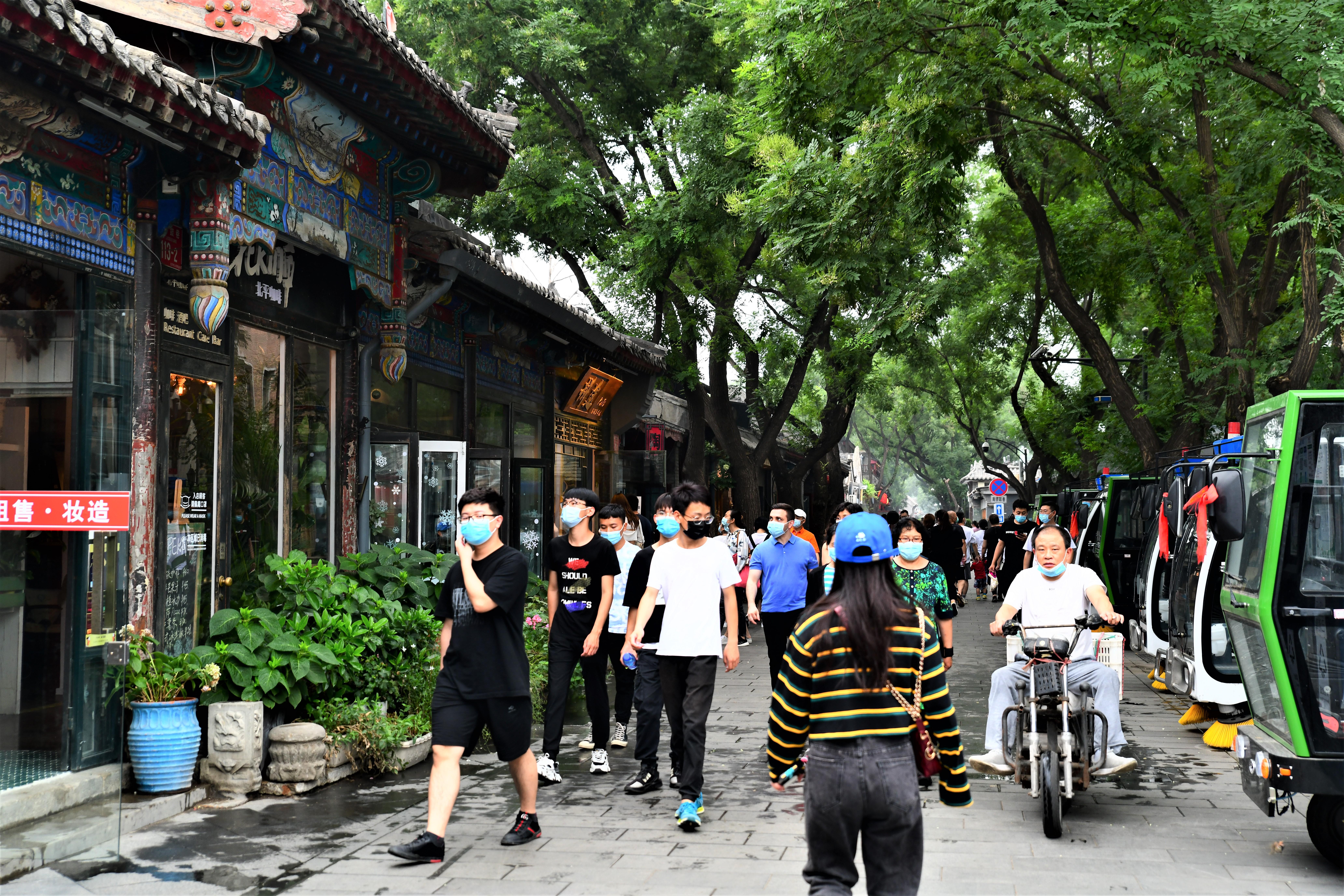 新冠疫情起始年份探究