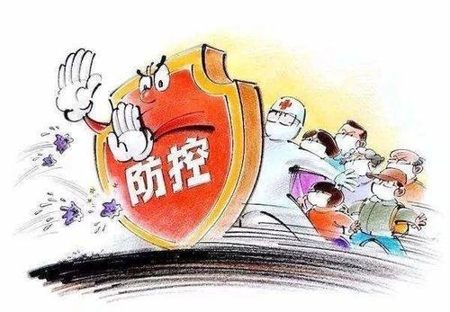 疫情始于何时，终于何时，全球视角下的审视与反思