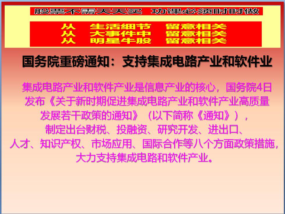 疫情结束的时间节点，回顾与前瞻