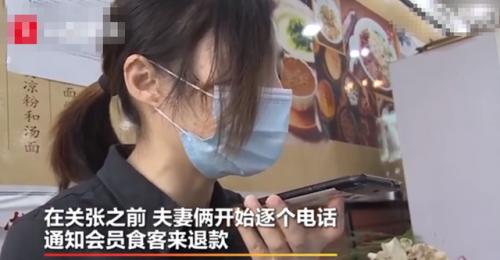 疫情始末，回顾与前瞻