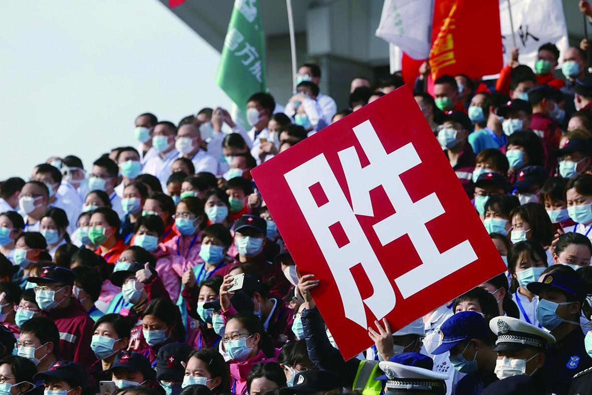 武汉疫情是那一年——回望与反思