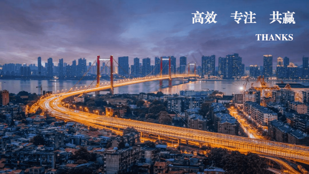 武汉疫情的爆发年份及其影响