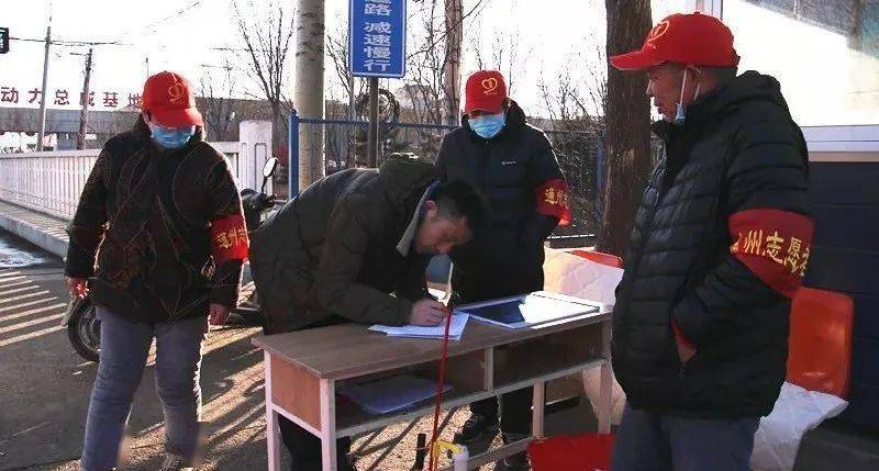 武汉疫情结束时间的见证，回顾与记忆