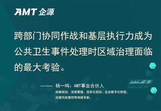 武汉疫情始于何时，回顾与反思