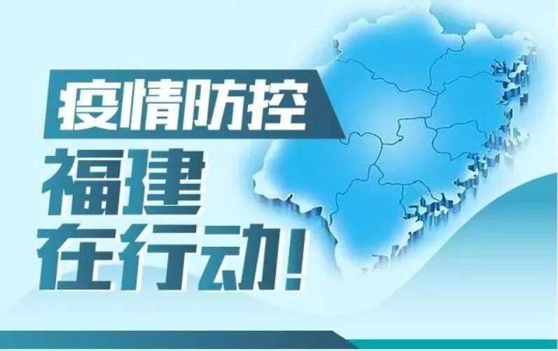 疫情起源时间与全球防控挑战