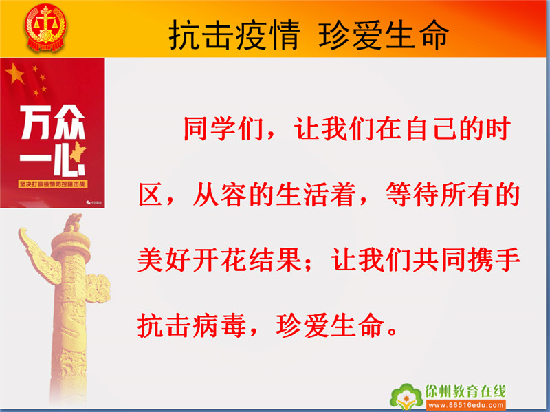 武汉疫情，一场关于生命与希望的记忆回溯