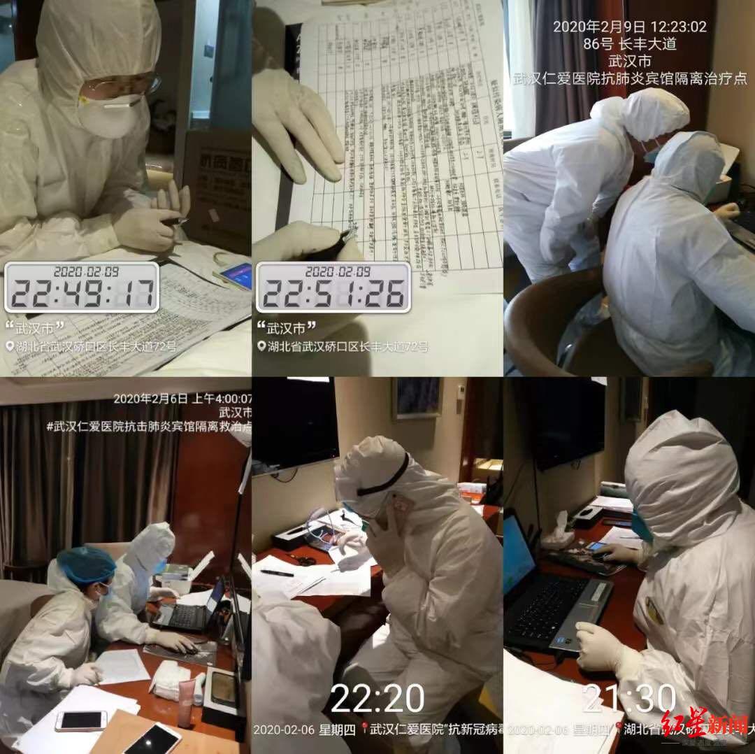 武汉疫情是在哪一年——回顾与反思