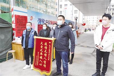 疫情解封的时间节点与未来展望