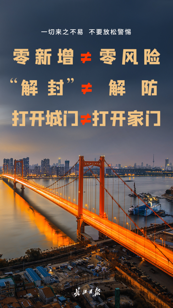 疫情解封历程回顾，哪一年真正迎来转折点？视频解析