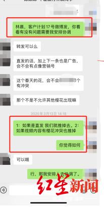 武汉疫情封城始末，一次历史性的记忆