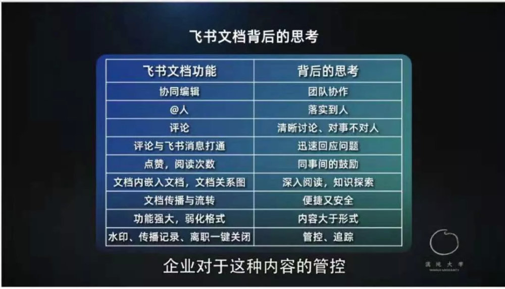 疫情何时终结，探寻结束疫情的时间节点