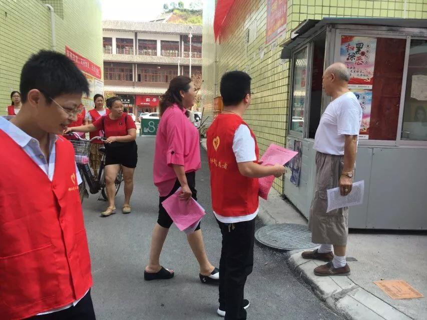 第一次疫情，回顾与启示