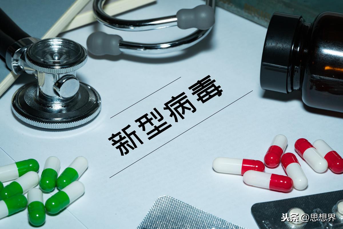 疫情开始的时间，回顾与反思