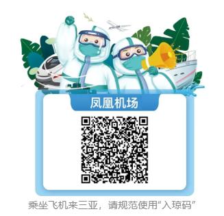 疫情的发现日期及其影响，回顾与前瞻