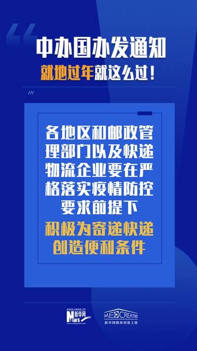 三年疫情的开始与影响，回顾与反思