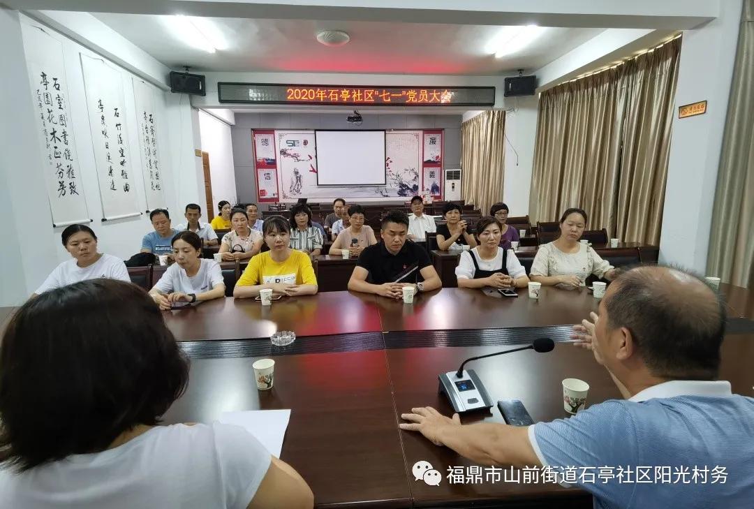 三年疫情，历史的印记与时代的挑战