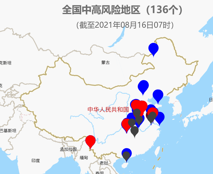 新疆三次疫情解封最新消息，逐步走向复苏的曙光