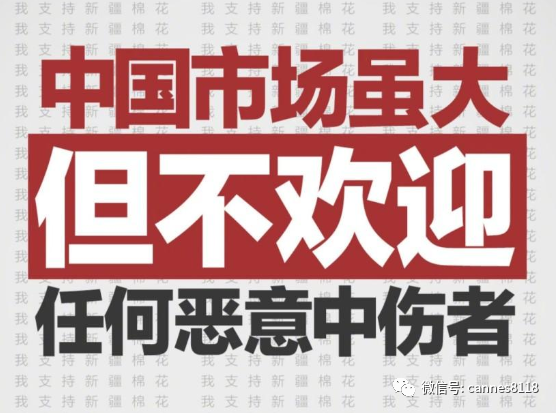 新疆在挑战中成长，2020年疫情下的坚韧与担当
