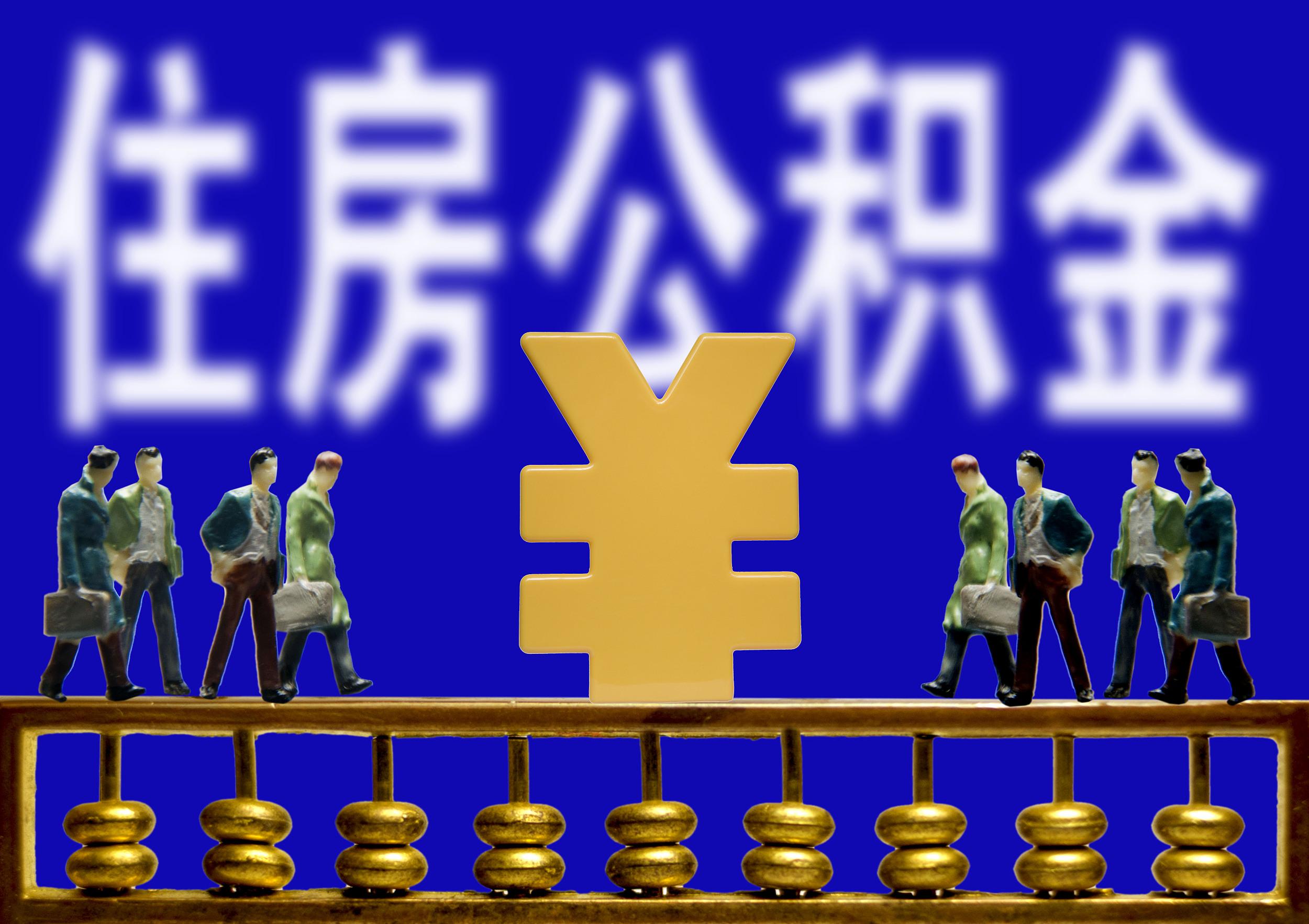 疫情过后的三年，重塑与新生
