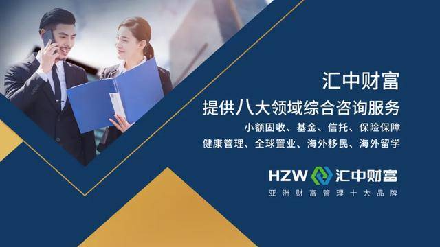 我国疫情的开始与应对之路