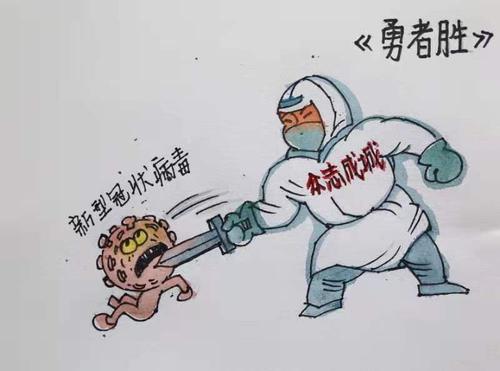 疫情终将过去，预测疫情消失的时间节点与未来防控策略
