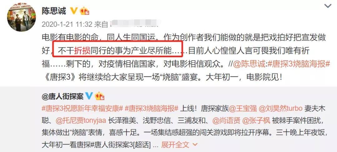 疫情何时终能消灭，探寻未来之路