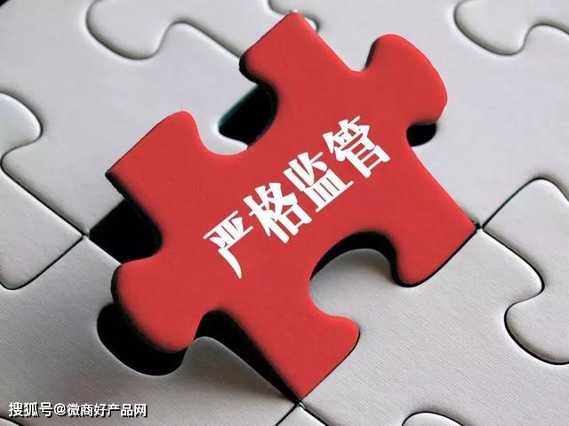 疫情始自何方，聚焦2019年的疫情启示录