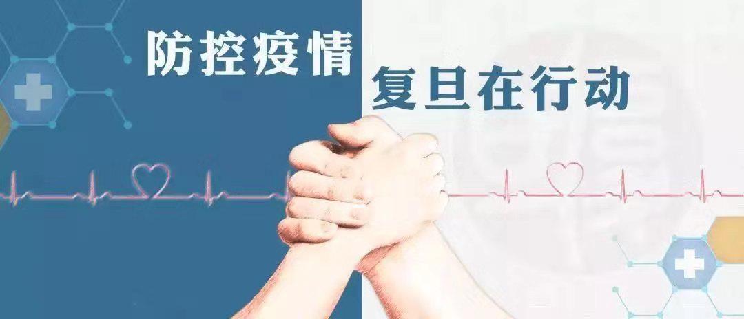 非洲疫情中的病毒毒株探究