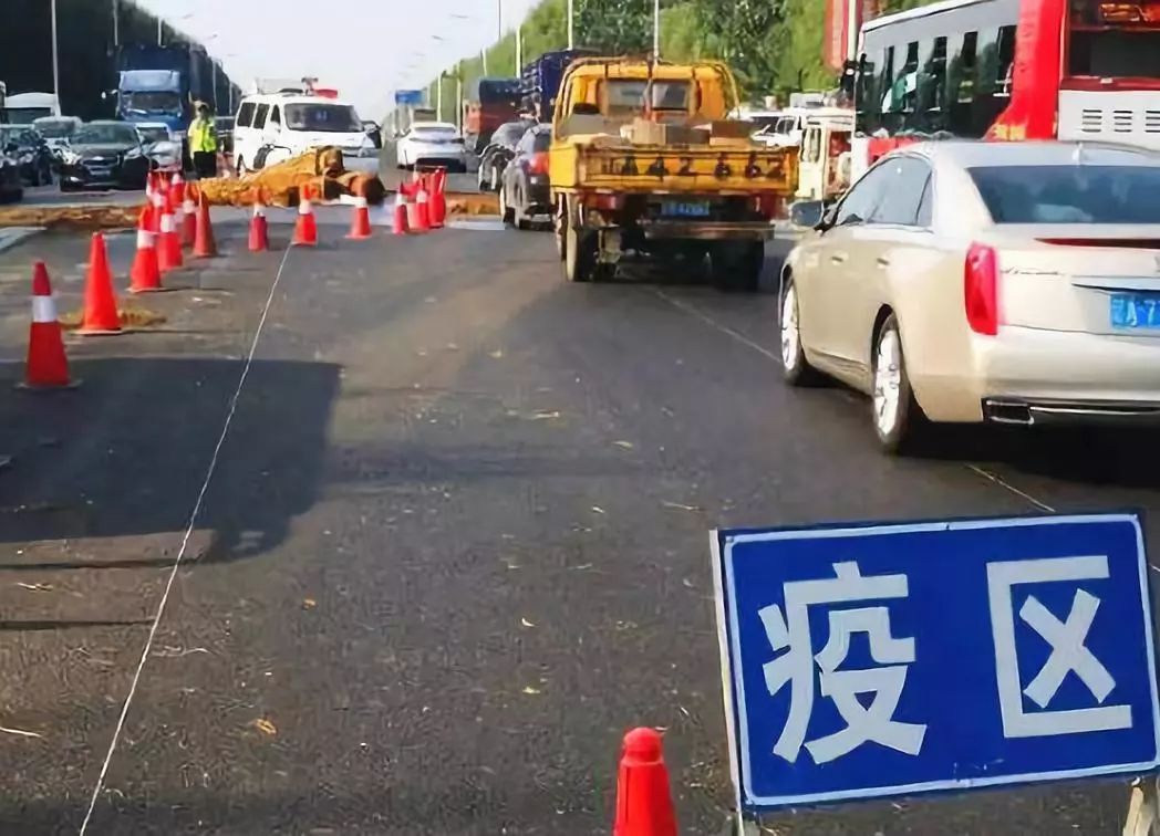 非洲疫情的发生年份及其影响