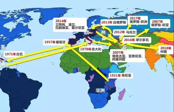 非洲疫情的发生年份及其影响