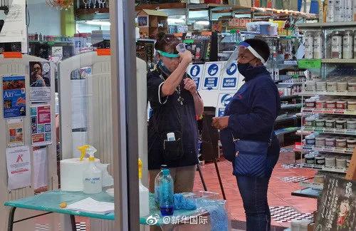 非洲地区疫情现状与挑战