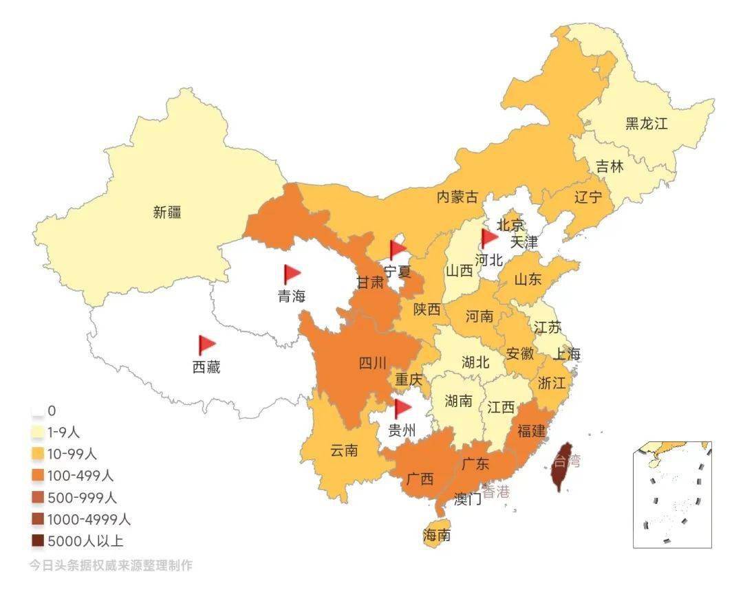 全国疫情分布图的最新观察
