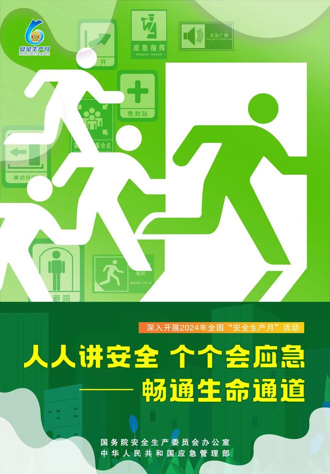 回望2009年疫情，挑战与应对