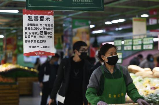 关于零九年疫情是什么病毒引起的的探讨