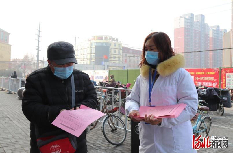 藁城疫情开始时间深度解析