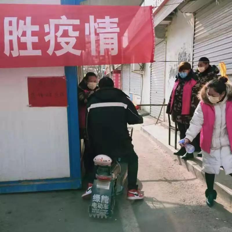 藁城疫情的开始时间与影响