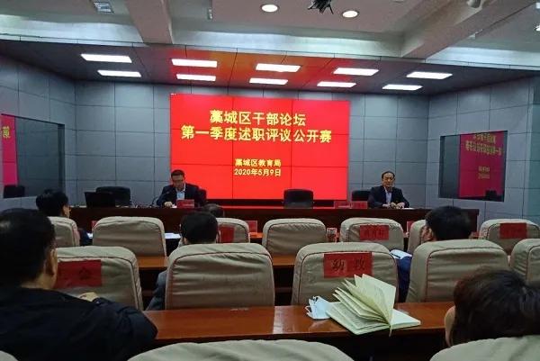 藁城区疫情溯源，科学调查与精准防控的较量