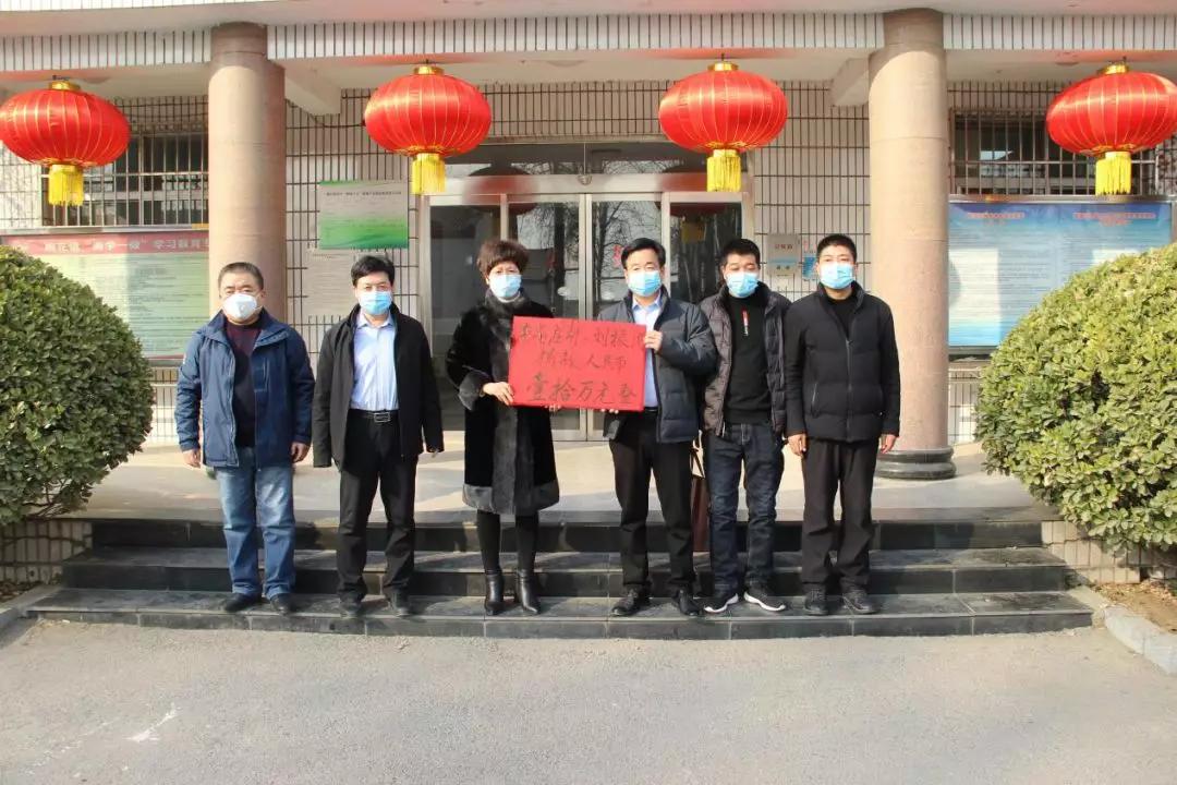 藁城疫情始末，一场抗击疫情的全面战役