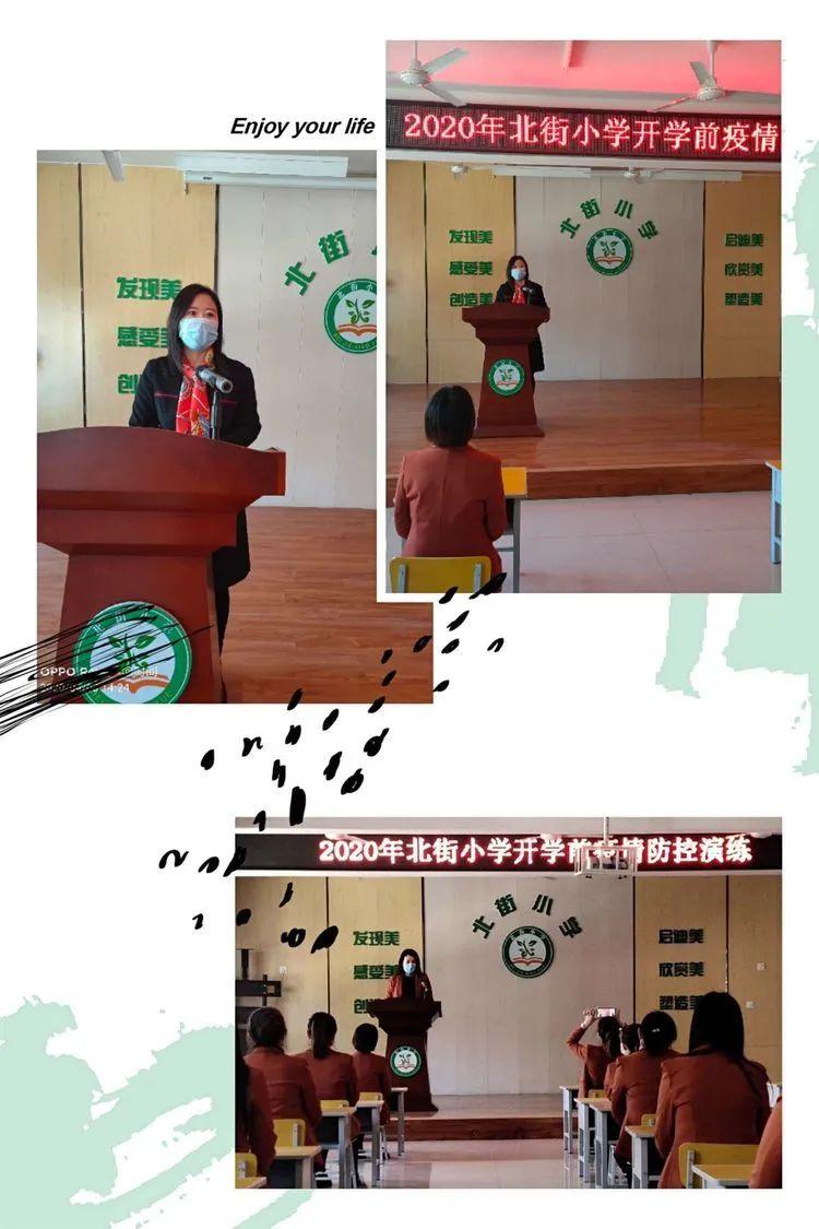 藁城区疫情起因深度探究