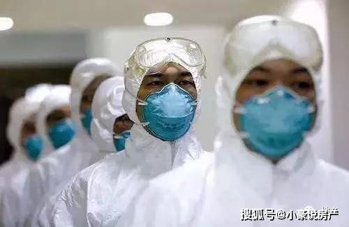 疫情是什么东西引起的