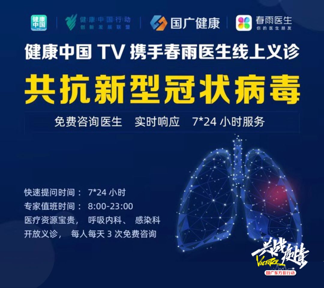 疫情背后的神秘病毒，揭示其本质与影响