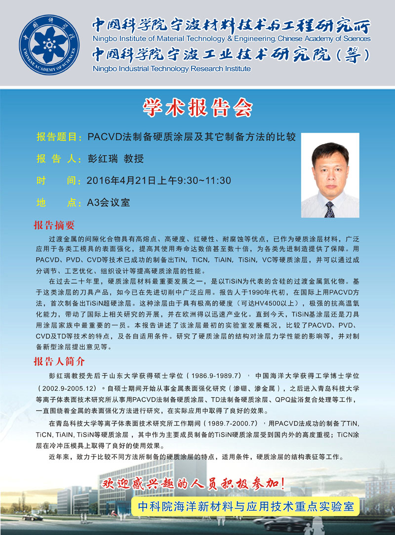 关于疫情，探讨21年与20年的对比及其严重性