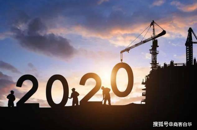 回望二十年疫情，挑战与应对之路
