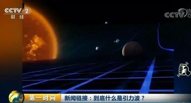 疫情是发生在特定时空背景的特定事件吗？——关于疫情起源时间的探讨