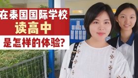 揭秘，2020年疫情如何发生？