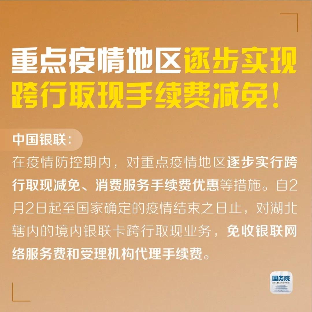 关于疫情起源的探讨，2020年疫情从何而来？