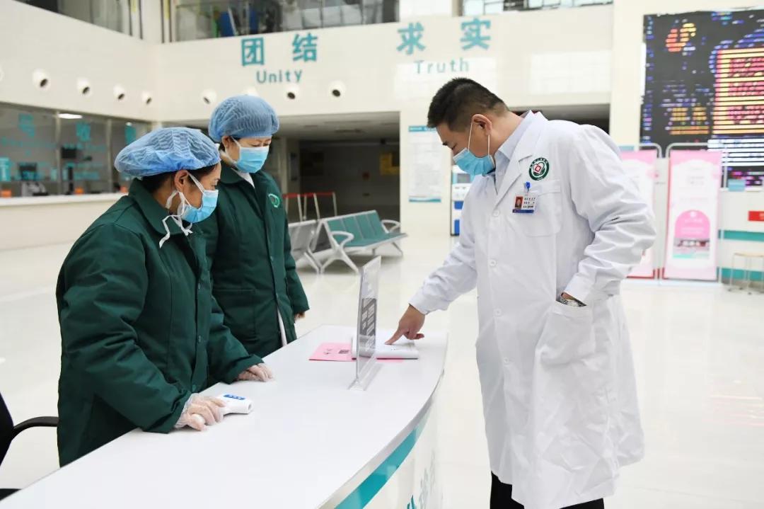 疫情究竟是什么病毒引起的