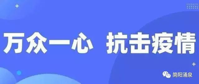 疫情下的挑战，揭秘2021年新型冠状病毒变异株