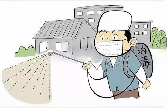 疫情到底是个什么病